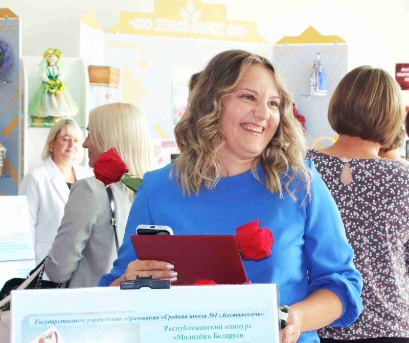 ФОТОФАКТ: Районная педагогическая конференция прошла в Костюковичах