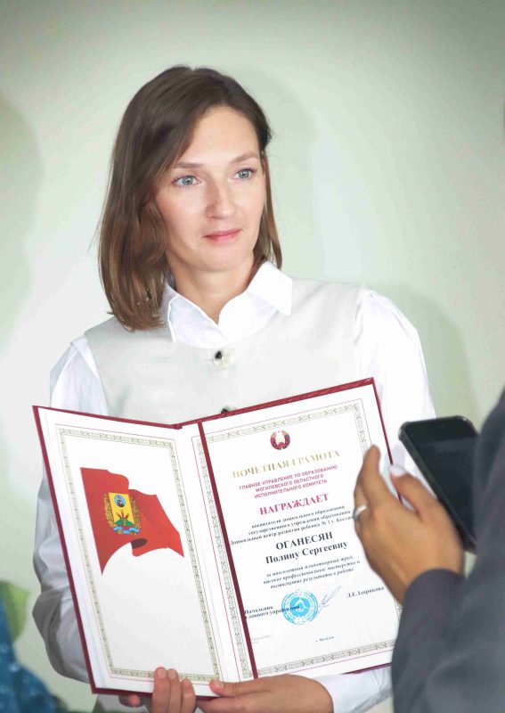 ФОТОФАКТ: Районная педагогическая конференция прошла в Костюковичах