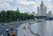 Как получить высшее образование гражданам Беларуси в России дистанционно