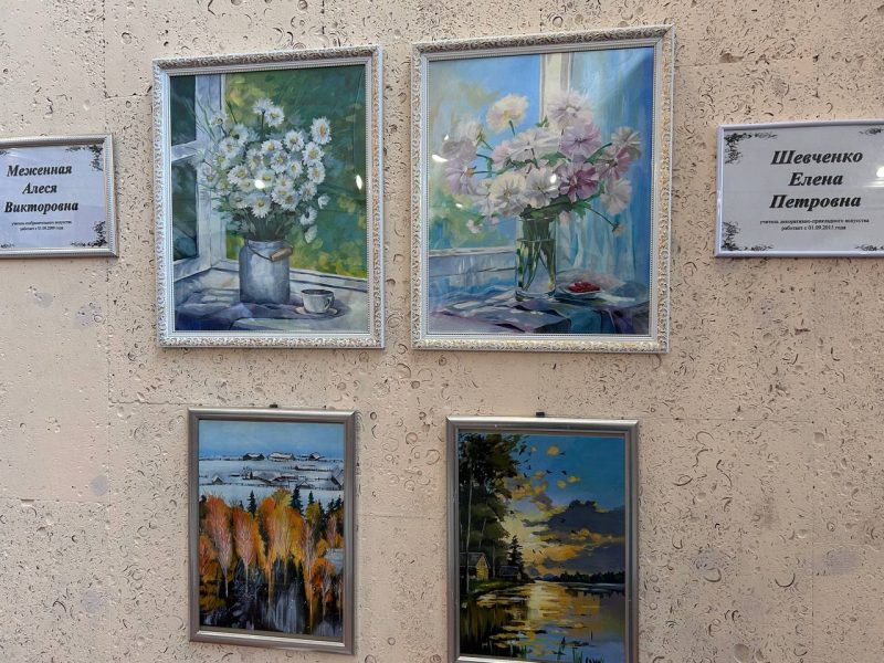 В Костюковичах открылась юбилейная выставка детской школы изобразительных искусств