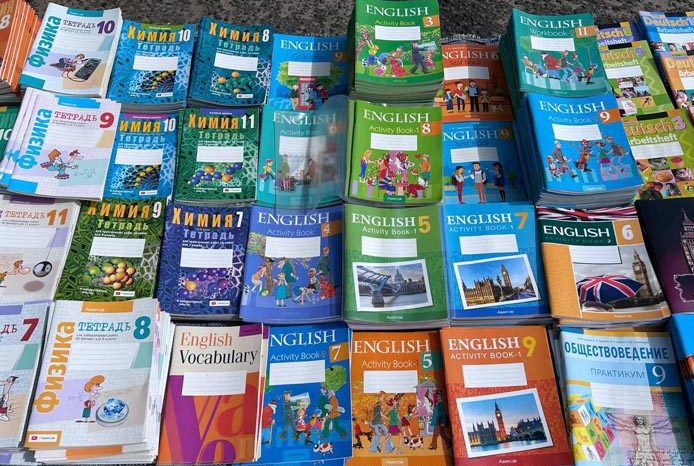 Как собрать ребенка в школу