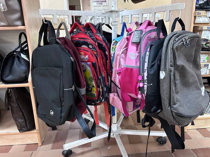 Как собрать ребенка в школу