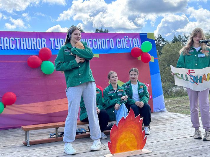 Районный турслет студотрядов "Молодость в бойцовке" развернулся у Беседи Районный турслет студотрядов "Молодость в бойцовке" развернулся у Беседи