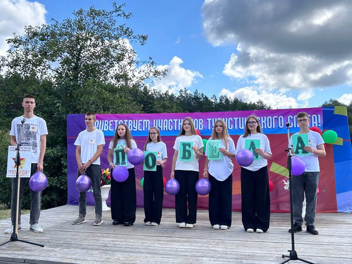 Районный турслет студотрядов "Молодость в бойцовке" развернулся у Беседи Районный турслет студотрядов "Молодость в бойцовке" развернулся у Беседи