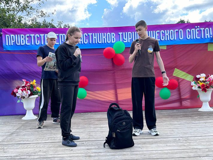 Районный турслет студотрядов "Молодость в бойцовке" развернулся у Беседи Районный турслет студотрядов "Молодость в бойцовке" развернулся у Беседи
