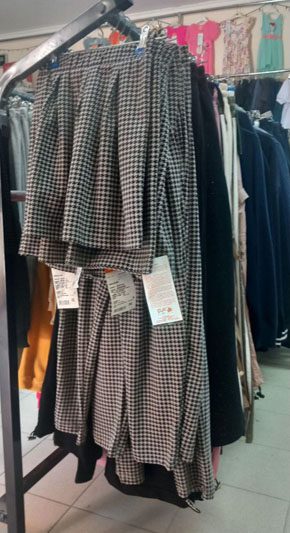 Школьные базары продолжают свою работу в Костюковичах