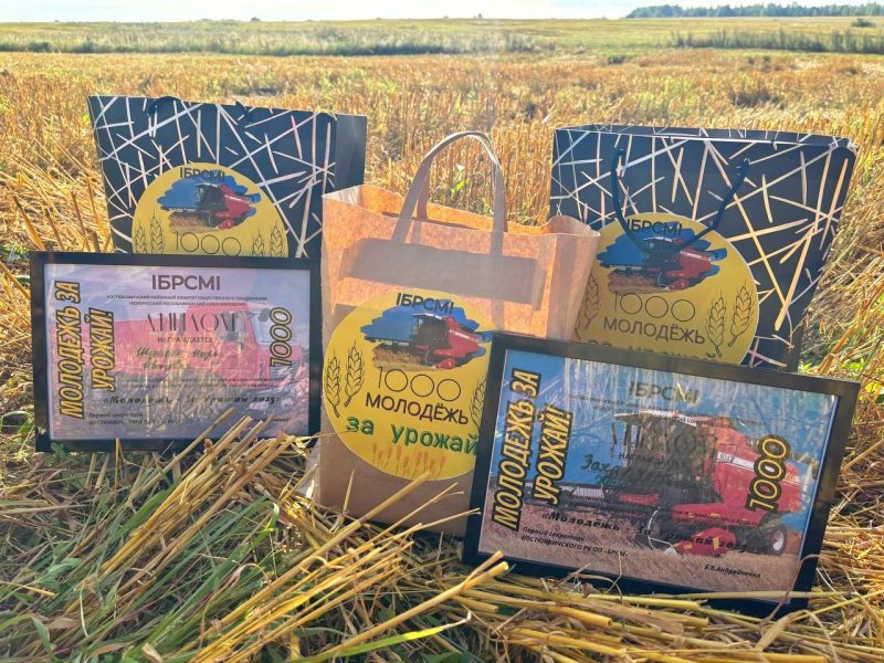 Список тысячников на жатве пополнили труженики КСУП «Селецкое»