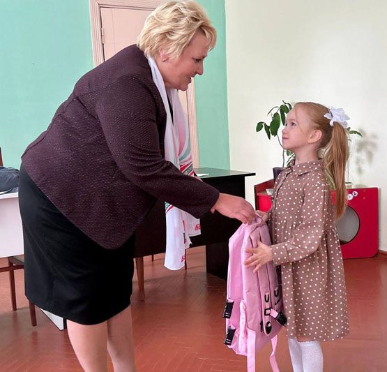 Костюковичские школьники получили подарки от РОО "Белая Русь"