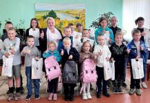 Костюковичские школьники получили подарки от РОО «Белая Русь»