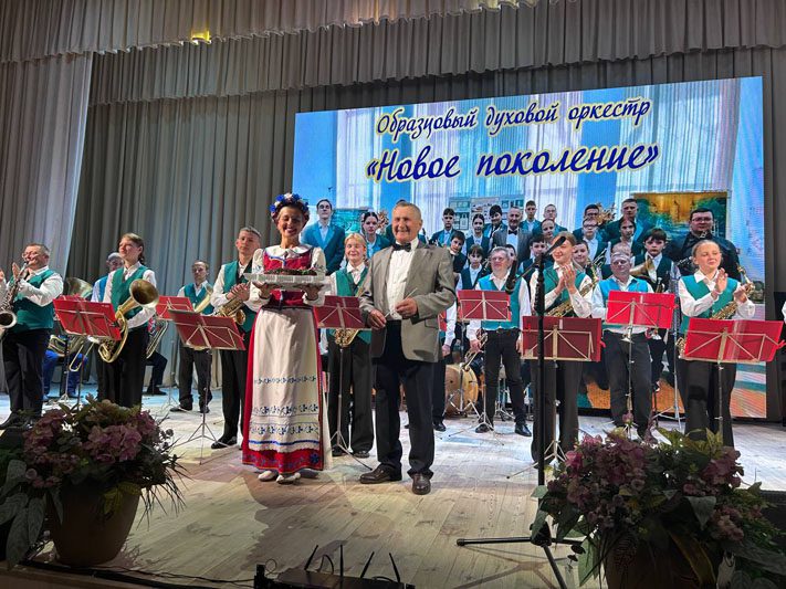 27 августа образцовый духовой оркестр "Новое поколение" отметил свое 30-летие и подтвердил звание на сцене РЦК