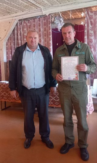 Владимиру Куцаеву вручено Благодарственное письмо за спасение жизней на пожаре Владимиру Куцаеву вручено Благодарственное письмо за спасение жизней на пожаре