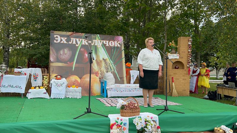 28 августа традиционный "Луков день" отпраздновали в Тупичино