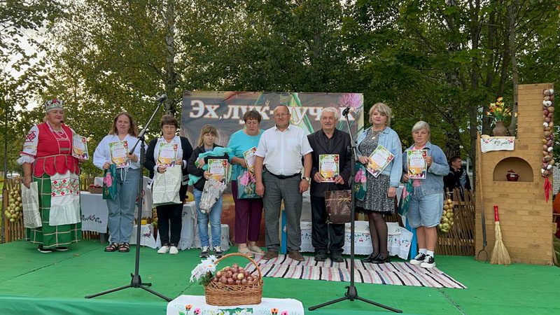 28 августа традиционный "Луков день" отпраздновали в Тупичино