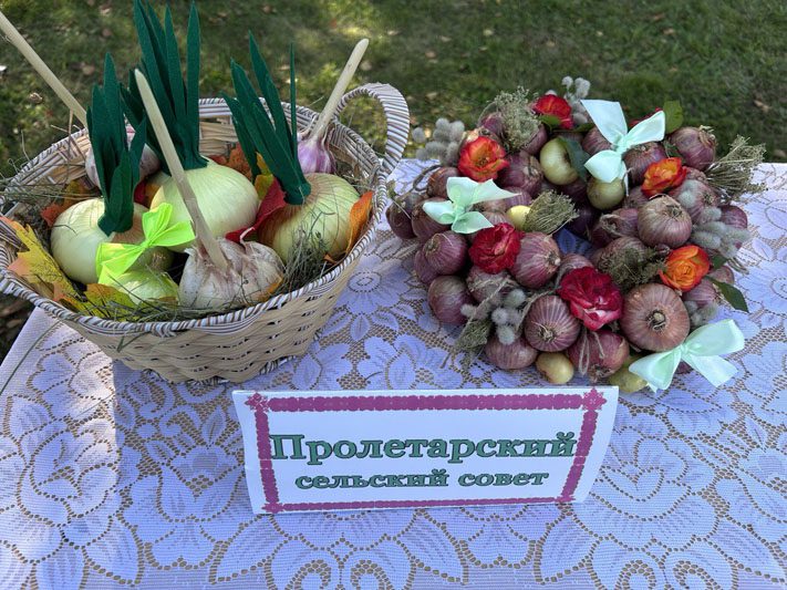 28 августа традиционный "Луков день" отпраздновали в Тупичино