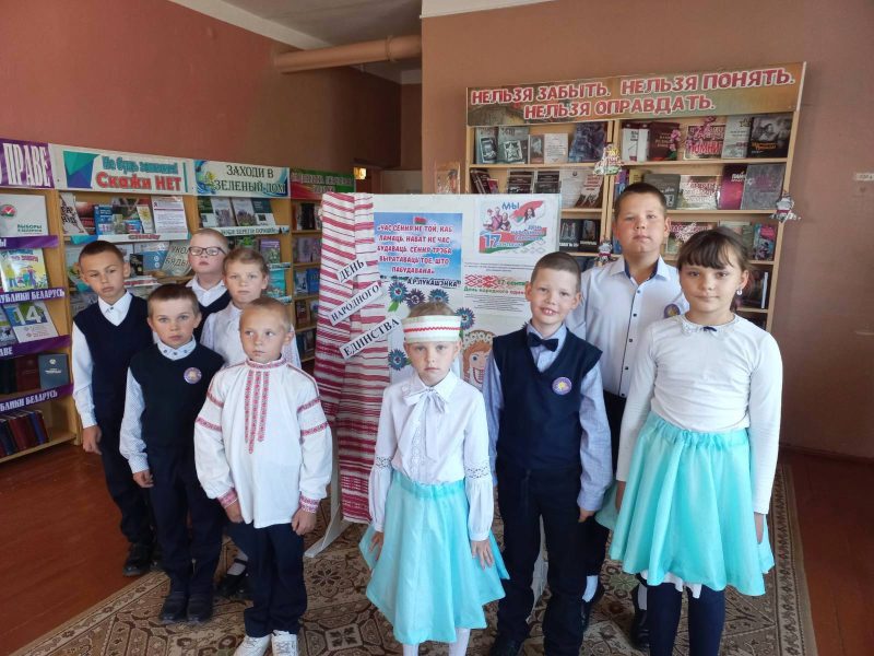 Исторический экскурс ко Дню народного единства прошел в Муравильской сельской библиотеке