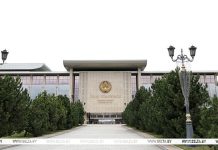 «Прозрачные правила игры». Лукашенко поручил определить механизмы контроля в сфере криптовалют