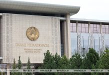 Иван Новиков назначен начальником Департамента по гражданству и миграции МВД