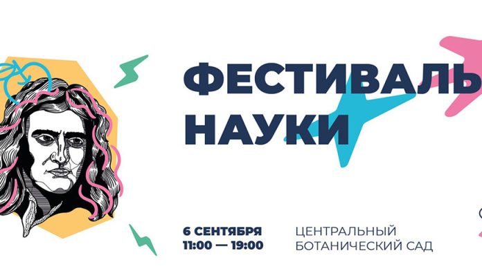 000022_1756911703_735333_big