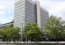 Мининформ предлагает всем желающим задать вопрос министру