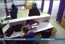 В Могилеве менеджер интернет-магазина похитил товаров на сумму более Br11 тыс.