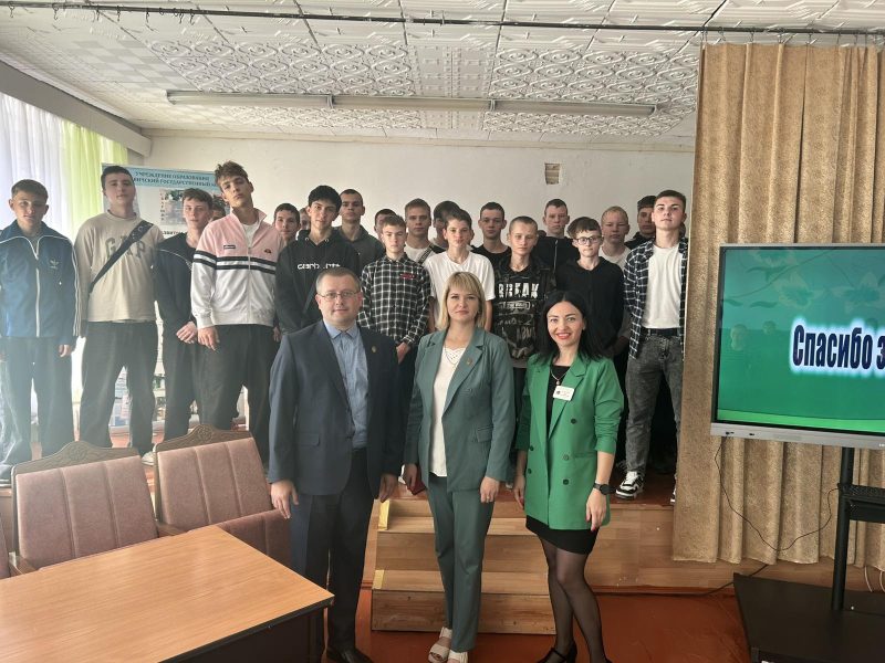 Диалоговая площадка «Молодежь и закон. Борьба с незаконным оборотом наркотических   средств, психотропных веществ и их аналогов» состоялась в Костюковичском колледже