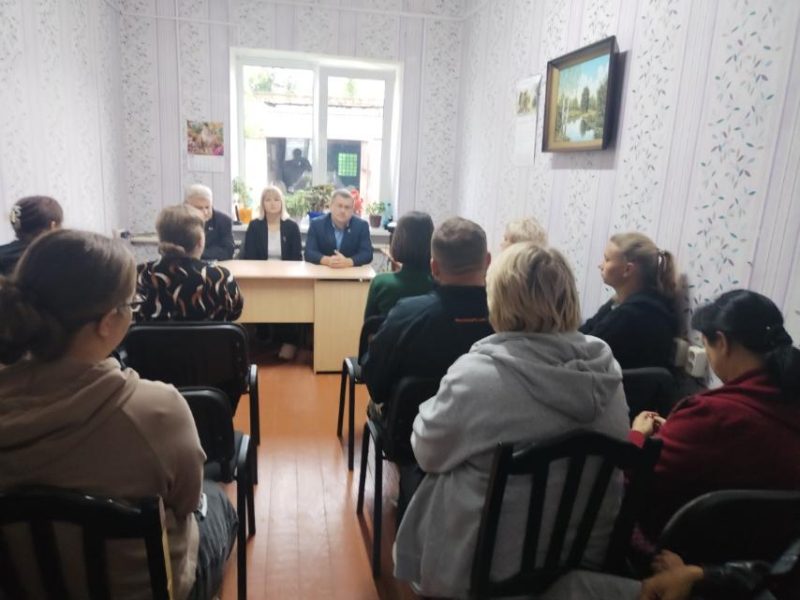 18 сентября с трудовыми коллективами организаций прошла встреча "День народного единства: значение мира и согласия" 18 сентября с трудовыми коллективами организаций прошла встреча "День народного единства: значение мира и согласия"