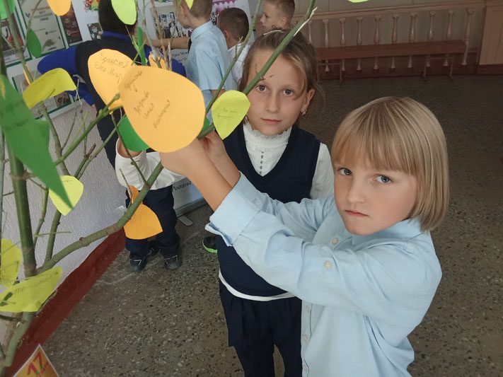 Новые проекты запустили в честь Дня народного единства в средней школе №1