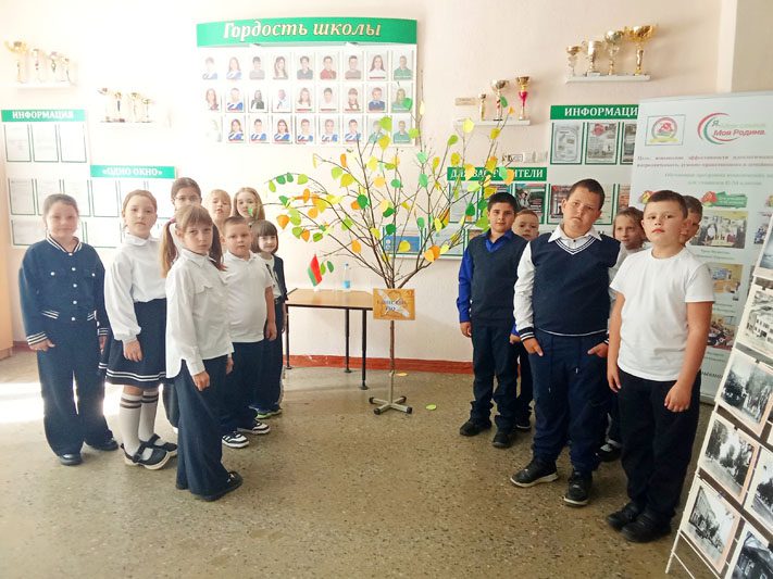 Новые проекты запустили в честь Дня народного единства в средней школе №1