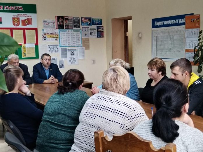 18 сентября с трудовыми коллективами организаций прошла встреча «День народного единства: значение мира и согласия»