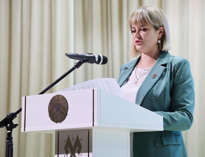 Состоялась отчетно-выборная конференция Костюковичской районной организации БРСМ