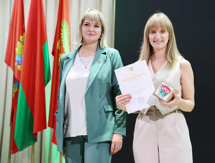 Состоялась отчетно-выборная конференция Костюковичской районной организации БРСМ