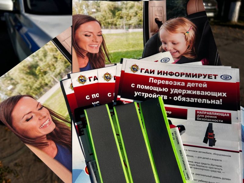 Безопасность вблизи учреждений образования Костюковщины под контролем ГАИ Безопасность вблизи учреждений образования Костюковщины под контролем ГАИ