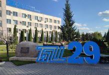 11 сентября 1996-го на ОАО «БЦЗ» была введена в эксплуатацию первая технологическая линия и произведены первые тонны продукции