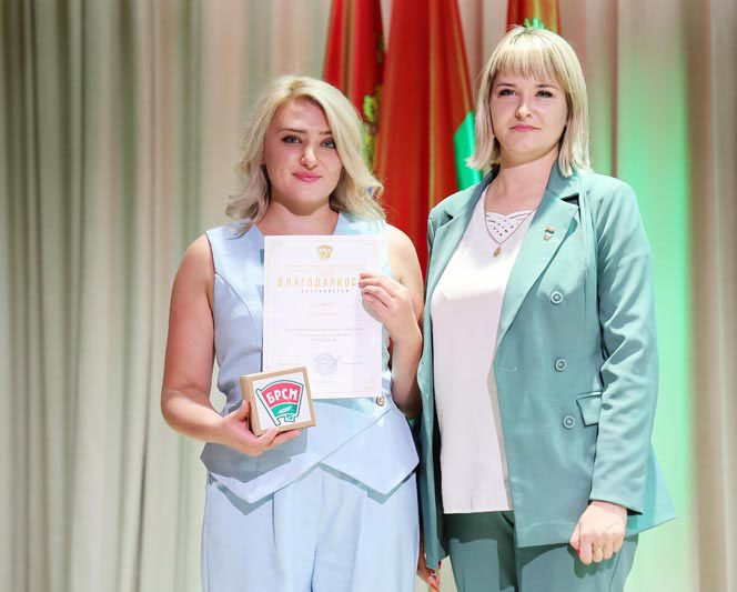 Состоялась отчетно-выборная конференция Костюковичской районной организации БРСМ