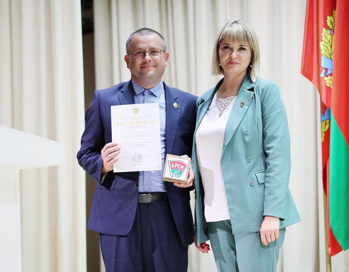 Состоялась отчетно-выборная конференция Костюковичской районной организации БРСМ