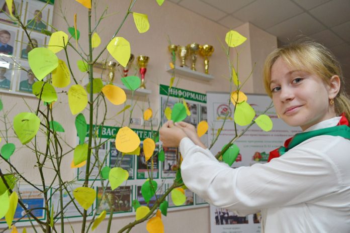 Новые проекты запустили в честь Дня народного единства в средней школе №1