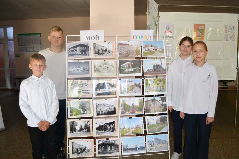 Новые проекты запустили в честь Дня народного единства в средней школе №1