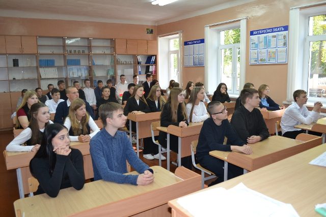 Диалоговая площадка состоялась в Костюковичской средней школе №1