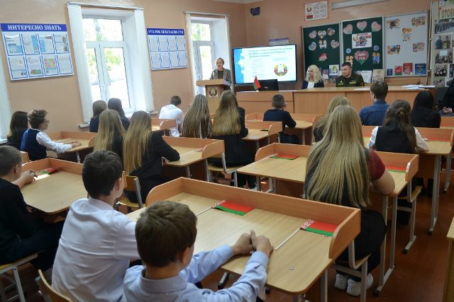 Диалоговая площадка состоялась в Костюковичской средней школе №1