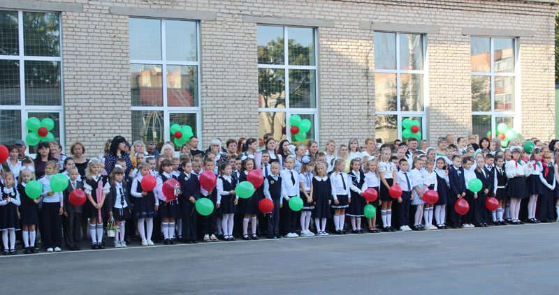 Трогательный День знаний прошел в Костюковичской средней школе №2