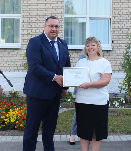 Трогательный День знаний прошел в Костюковичской средней школе №2