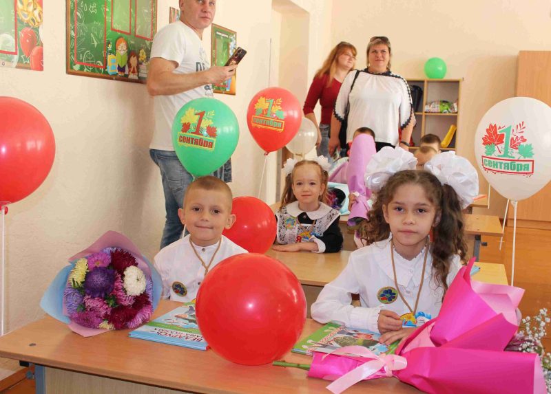 Трогательный День знаний прошел в Костюковичской средней школе №2