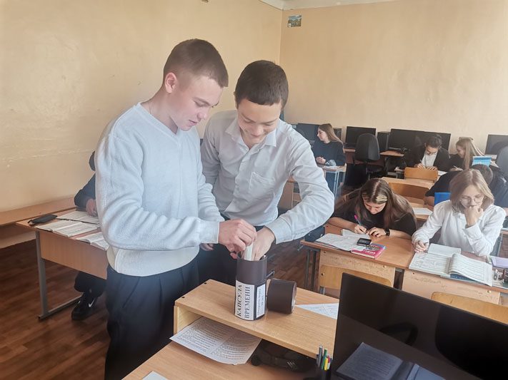 Новые проекты запустили в честь Дня народного единства в средней школе №1