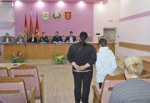 Заседание комиссии по делам несовершеннолетних состоялось в Костюковичском райисполкоме