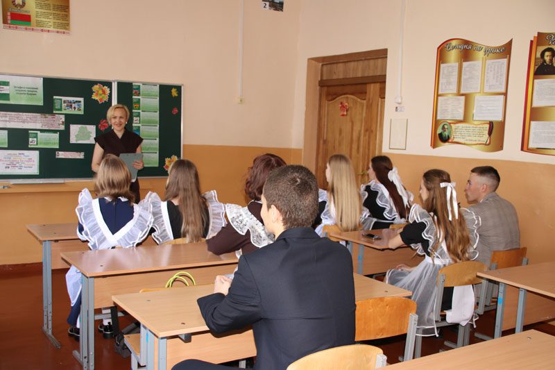 ФОТОФАКТ: Как отметили День знаний в Костюковичской средней школе №1