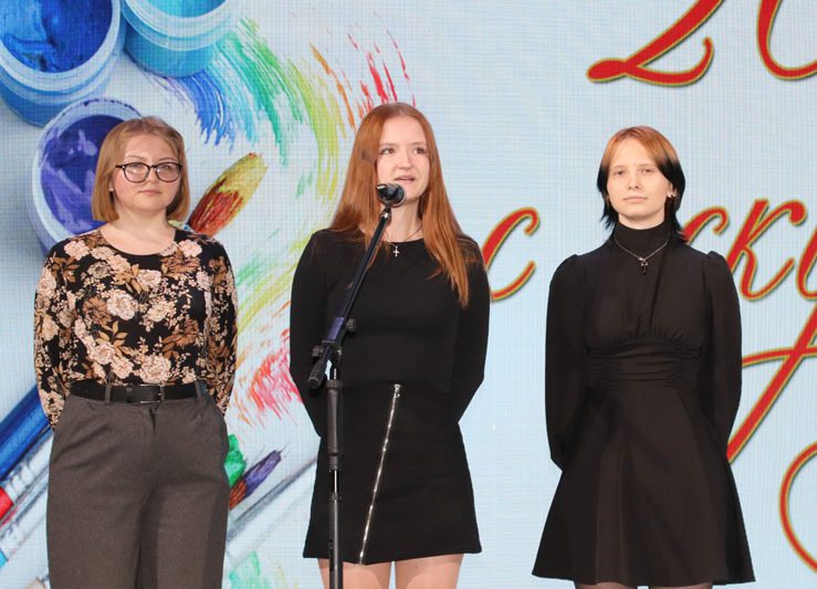 Костюковичская школа изобразительных искусств отметила свое 20-летие