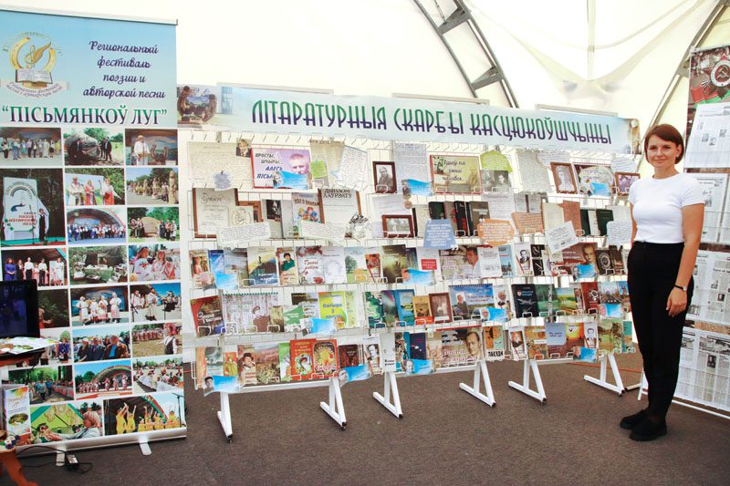 Фестываль кнігі і прэсы адбыўся ў Лідзе Фестываль кнігі і прэсы адбыўся ў Лідзе