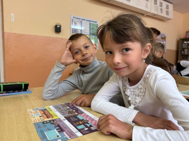 Дети играют- правила изучают! Сотрудники МЧС посетили сельские школы района