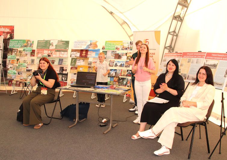 Фестываль кнігі і прэсы адбыўся ў Лідзе Фестываль кнігі і прэсы адбыўся ў Лідзе