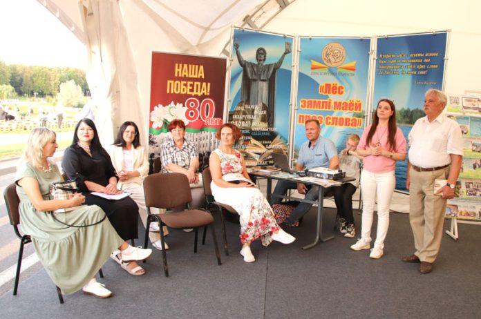 Фестываль кнігі і прэсы адбыўся ў Лідзе